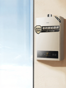 Midea | Dual Fuel Compatible Constant Temperature Home Gas Water Heater
