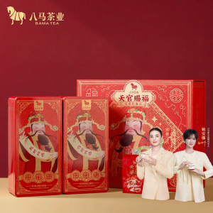 BAMA TEA | Premium Fragrant Oolong Tea