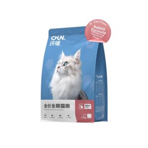CHUN | Full Life Cycle Cat Food Enzyme Hydrolyzed Chicken Rabbit Meat