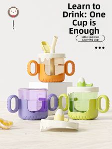 jiayibaby | Toddler Drinking Cup for 6 Months+ Children with Straw