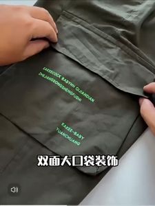 【COD】Cargo Pants for Boys 4 Pockets 5-16 Years Old Multiple Pockets New Cargo Pants Soft Kids Letter Embroidery  Teens Wide Leg Jogger Pants Cotton Casual Pants Korean Style Fashion High Quality