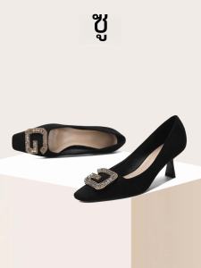 Su Social สีดำ รองเท้าส้นสูง 6 ซม. ผู้หญิง ใหม่ หลากหลาย Commuter Professional Office Square Head Slip-On รองเท้าเดี่ยว