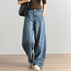 High Waist Loose Casual Fashionable Spring New Denim Jeans Womens Meat Concealing Slim Straight Wide Leg Banana Pants