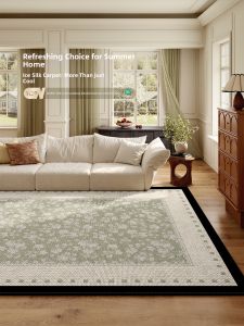 XIANGSU | French Vintage Style No Maintenance Summer Cool Carpet