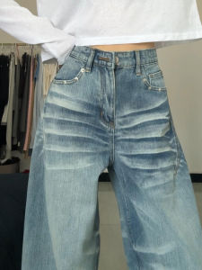 GenZ Extended High Waist Wide Leg Jeans Womens Spring Autumn Straight Cut Denim Pants Casual Comfortable Breathable Skinnier