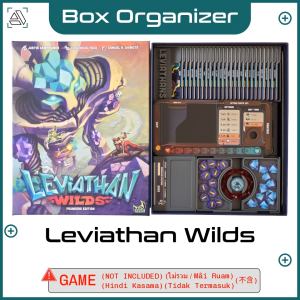 Leviathan Wilds Board Game Box Organizer