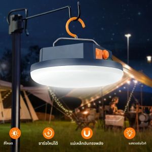 10000mAh LED เต็นท์โคมไฟแบบชาร์จไฟได้แบบพกพาฉุกเฉิน Night Market Light Outdoor Camping หลอดไฟไฟฉาย Home