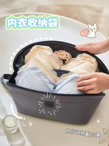 Túi Đựng Đồ Lót Du Lịch Cầm Tay Túi Đựng Quần Áo Đồ Dùng Cá Nhân Di Động Túi Đựng Đồ Gọn Gàng Macaron Nhật Bản Túi Đựng Đồ Dùng Cá Nhân