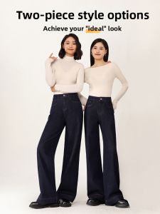 HIPPIE MISS | Hippie Style Raw Color Wide Leg Denim Pants