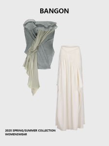 BANGON French Style Strapless Two-Piece Set Elegant Ladylike High-End Feel Summer New Design A-Line Midi Skirt And Top Set