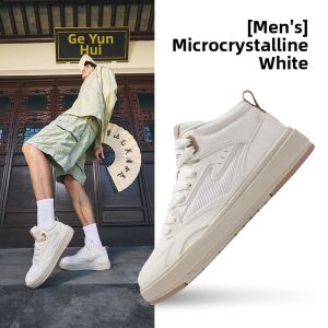 Erke | Thick Sole Versatile High-Top Mens Sports Shoes