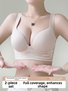 QIANLINGMEI | Large Chest Enhancing Underwire Bra for Women Push Up Anti Sagging
