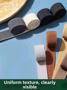 Wide High-Elastic Thickened Elastic Band 2cm