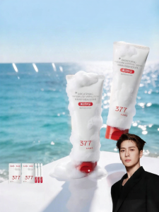 KANS | Sữa Rửa Mặt Bọt Mềm Mại Chứa Niacinamide