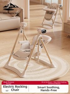 ZSVIP | Electric Soothing Rocking Feeding Chair