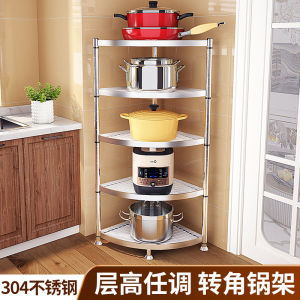 Kitchen Triangular Multi-layer Storage Rack Stand Corner Wall Corner Home Use Stainless Steel 304 Corner Storage Shelf