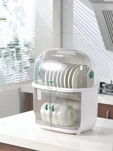Multi-Use Dish Drying Rack