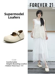 Forever 21 | Giày Da Kiểu Mary Jane/Loafer Nâng Gót