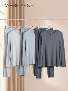Carre Kenbt | Breathable Light Mens Pajamas Set