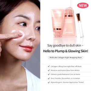 Medicube Collagen Night Wrapping Mask 75ml Sleep Peel‑Off Facial Mask Hydrating Improve Dullness Skin Elasticity Night Care