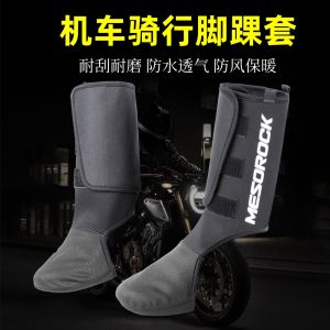 Tay Áo Bảo Vệ Đầu Gối Chống Gió Chống Lạnh Đi Xe Máy Đi Tuyết Thể Thao Ngoài Trời Bảo Vệ Đầu Gối Ấm Áp Mùa Đông Bảo Vệ Đầu Gối