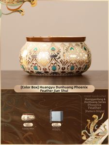 SHANGYANFANG | High-end Windproof Ceramic Ashtray with Lid