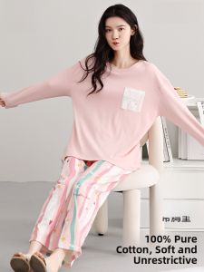 Miiow | Pure Cotton Long Sleeve Sleepwear Womens Style Spring Summer Autumn Thin Home Clothes Outdoor Wearable Comfortable Home Clothes
