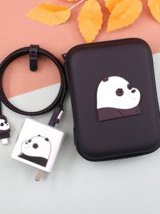 Huawei Pura 70Ultra Mate70Pro Data Cable Protection Cover Charger Case Wrapping Rope Digital Accessories Cable Management