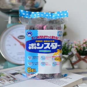 Chổi Lau Nhà Bằng Thép Không Gỉ Siêu Mịn Không Cần Xà Phòng 8 Chiếc Chổi Lau Nhà Chuyên Dụng Loại Bỏ Vết Bẩn