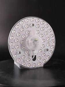 SUIYI | Round Home Renovation Light Replacement LED Lighting