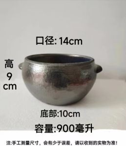 เตาไฟฟ้าแบบดั้งเดิมที่ทำจากหิน หม้อหินโบราณแบบดั้งเดิมแบบดั้งเดิม สวนผักบุ้ง หม้อหินจือหยาง เครื่องปรุงรสแบบไม่เคลือบ