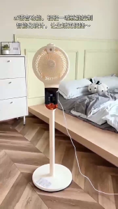 SG【ReadyStock】AI Floor Standing Fan High Torque Motor Rapid Chill AI Floor Standing Fan Essential Oil Diffuser