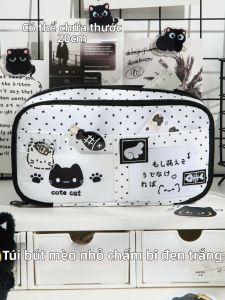 TONGHUI | Black and White Dots Cat Pencil Case Large Capacity