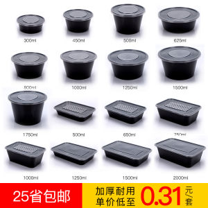 Disposable Plastic Lunch Box Takeaway Packaging Box with Lid Fast Food Restaurant Container round Soup Bowl Square Meal Box
