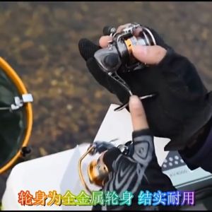 COD Reel Rill Pancing Mini FuYang MN100 Body Full Besi 13 BB Ratio 4 3 1  Murah Kuat Metal