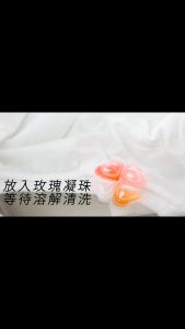 [SukGarden Chính Hãng] Viên Giặt Quần Áo SukGarden 4D 300g Tinh Dầu Hoa Hồng 30 Viên