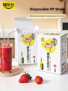KAULUS | Pregnant Maternal and Child Friendly Food Grade Long Curved Drinking Straw Single Packaging