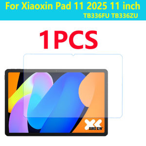 HD Tempered Glass For Lenovo Xiaoxin Pad 11 2025 11-inch TB336FU TB336ZU Scratch Proof Screen Protector Tablet Protective Film