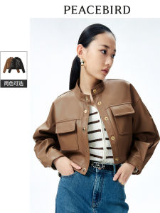 Peacebird Womens Spring New PU Jacket Street Style Loose Fit Short Coat Long Sleeve Stand Collar Button Closure Ladies Outerwear