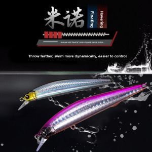 JINGQING | Floating Suspending Long Casting Lure