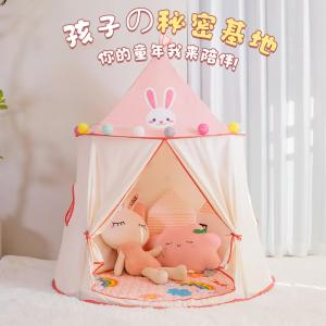 AOBIXIONG | Indoor Indian Style Triangle Childrens Play Tent