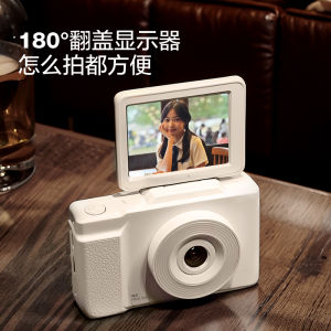 High Definition Travel Digital Camera Flip Screen Micro Single Camera for Students Women Beginner Friendly Compact Camera