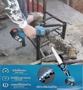 เลื่อยไฟฟ้าลิเธียม 8 นิ้ว12นิ้ว ทองแดงบริสุทธิ์ 4000W ที่มีกำลังแรงสูงมอเตอร์ทองแดงบริสุทธิ์ แบตเตอรี่เข้ากันได้กับเลื่อยไฟฟ้า Makita แบบพกพา เลื่อยยนต์ เลื่อยไฟฟ้าไร้สาย โซ่คุณภาพสูง มีฟังก์ชันป้องกันการโอเวอร์โหลดและอุณหภูมิ ยืดอายุการใช้งานแบตเตอรี่