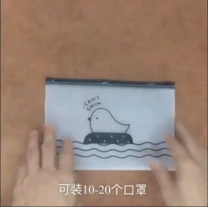 AXNAT Zipper Lock Pouch Organizer Transparan Karakter Little Chick TA062