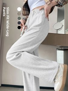 JIANGLU | Wide Leg Concealing Casual Pants