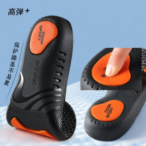 ZHIHAOEN | Antibacterial Arch Support Flatfoot Deodorant Shock Absorbing Insoles