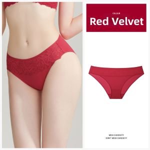 Miss Curiosity | Breathable Mid Waist Antibacterial Pure Cotton Gusset Butt Lifting Womens Underwear