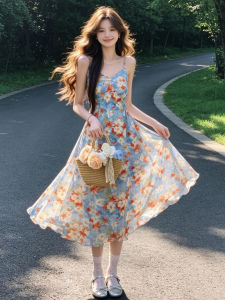 LIRUSHAN | Floral Halter Summer Dress