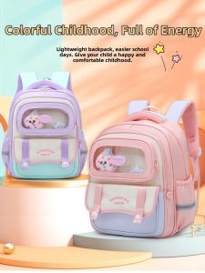 Waterproof Cute Durable Lightweight School Backpack