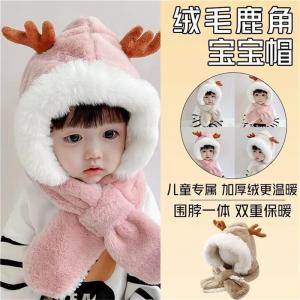 Baby Winter Hat Scarf Set Furry Warm Deer Antler Ear Protection Cap Girl Cold Proof Children Integrated Design Sweet Style
